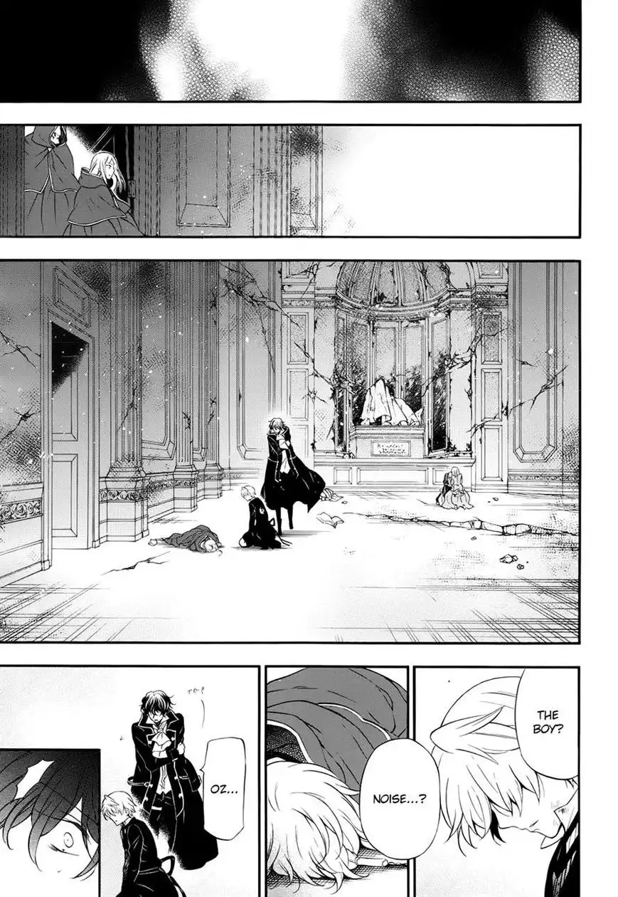 Pandora Hearts Chapter 98 23